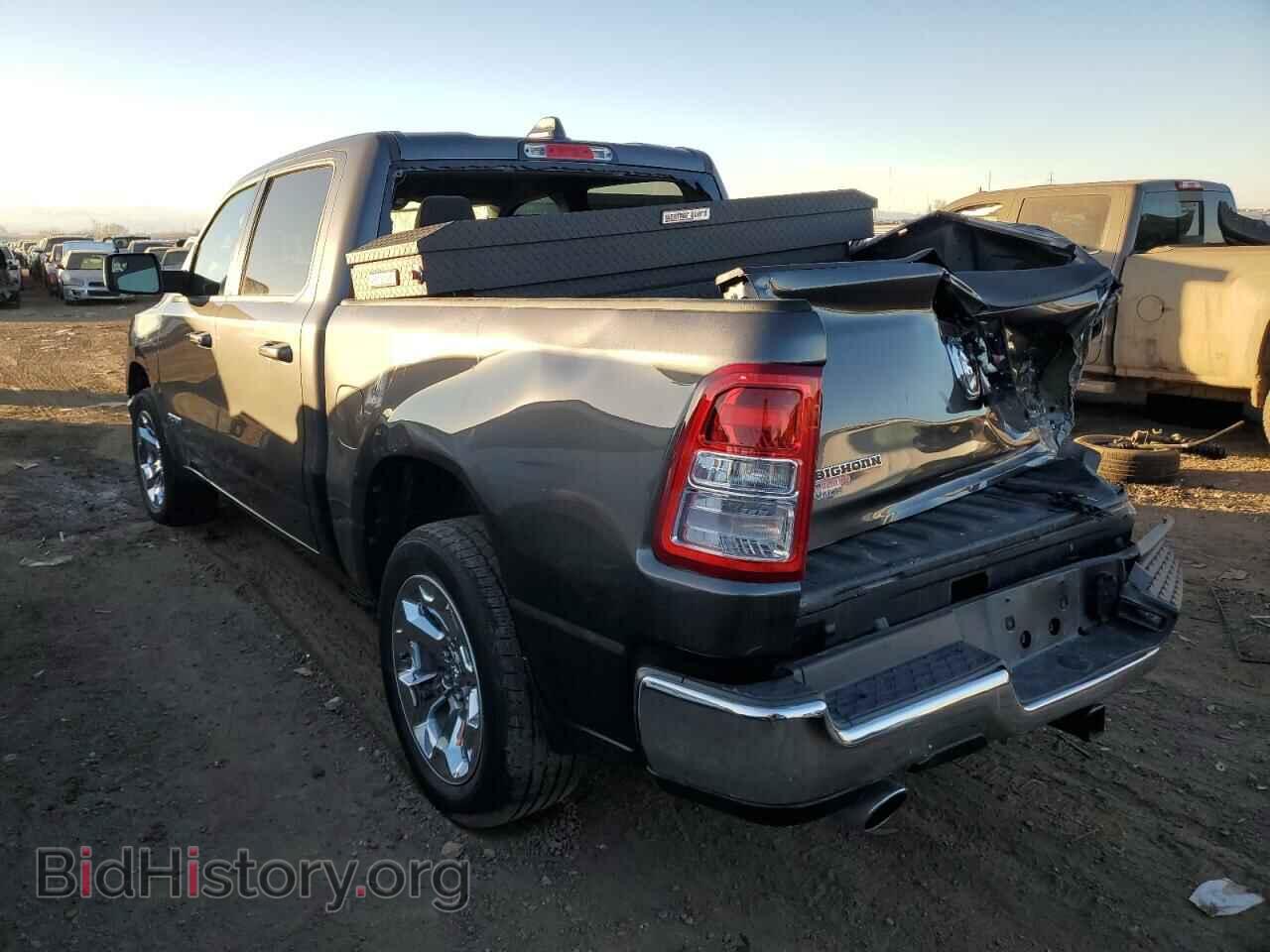 2022 RAM 1500 - VIN: 1C6SRFFM4NN380571 - Фото 2