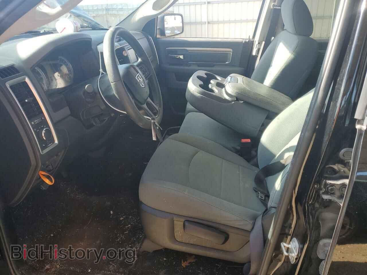2020 RAM 1500 - VIN: 1C6RR6TT4LS112712 - Photo 7