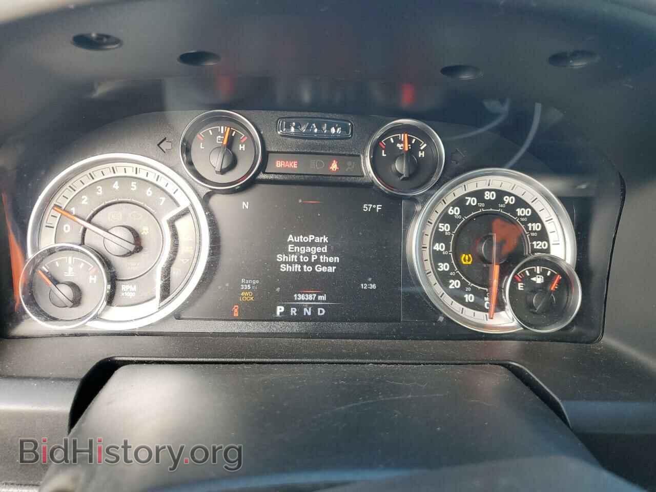 2018 RAM 1500 - VIN: 1C6RR7LT9JS213053 - Photo 9