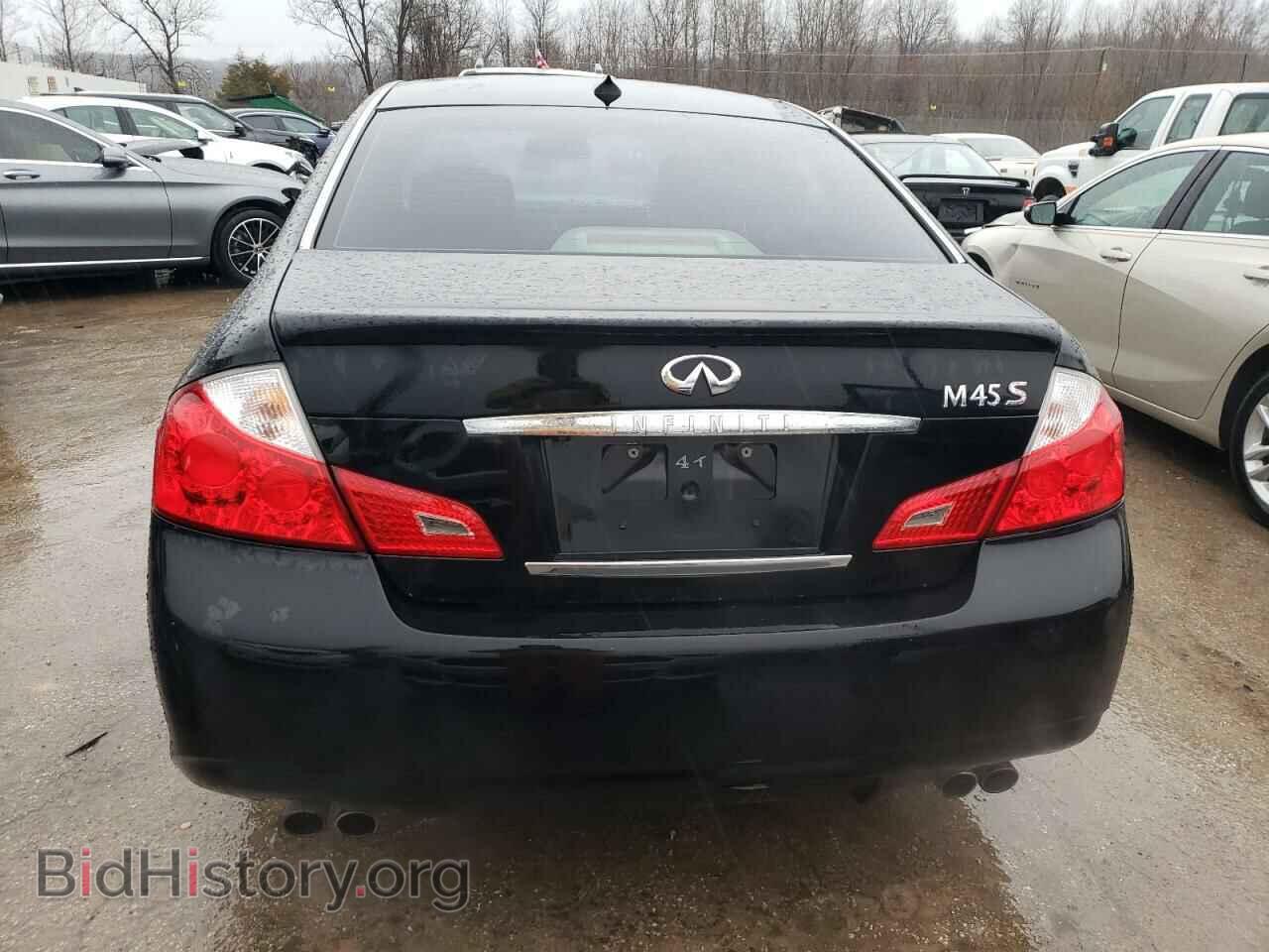 2008 INFINITI M45 - VIN: JNKBY01E58M500671 - Фото 6