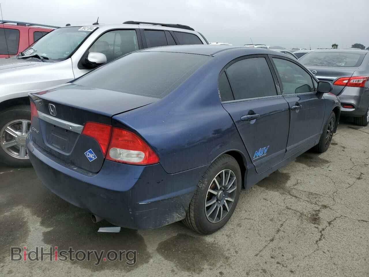 2011 HONDA CIVIC - VIN: 19XFA4F50BE000284 - Фото 3