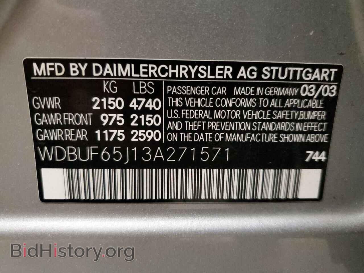 2003 MERCEDES-BENZ E-CLASS - VIN: WDBUF65J13A271571 - Photo 12