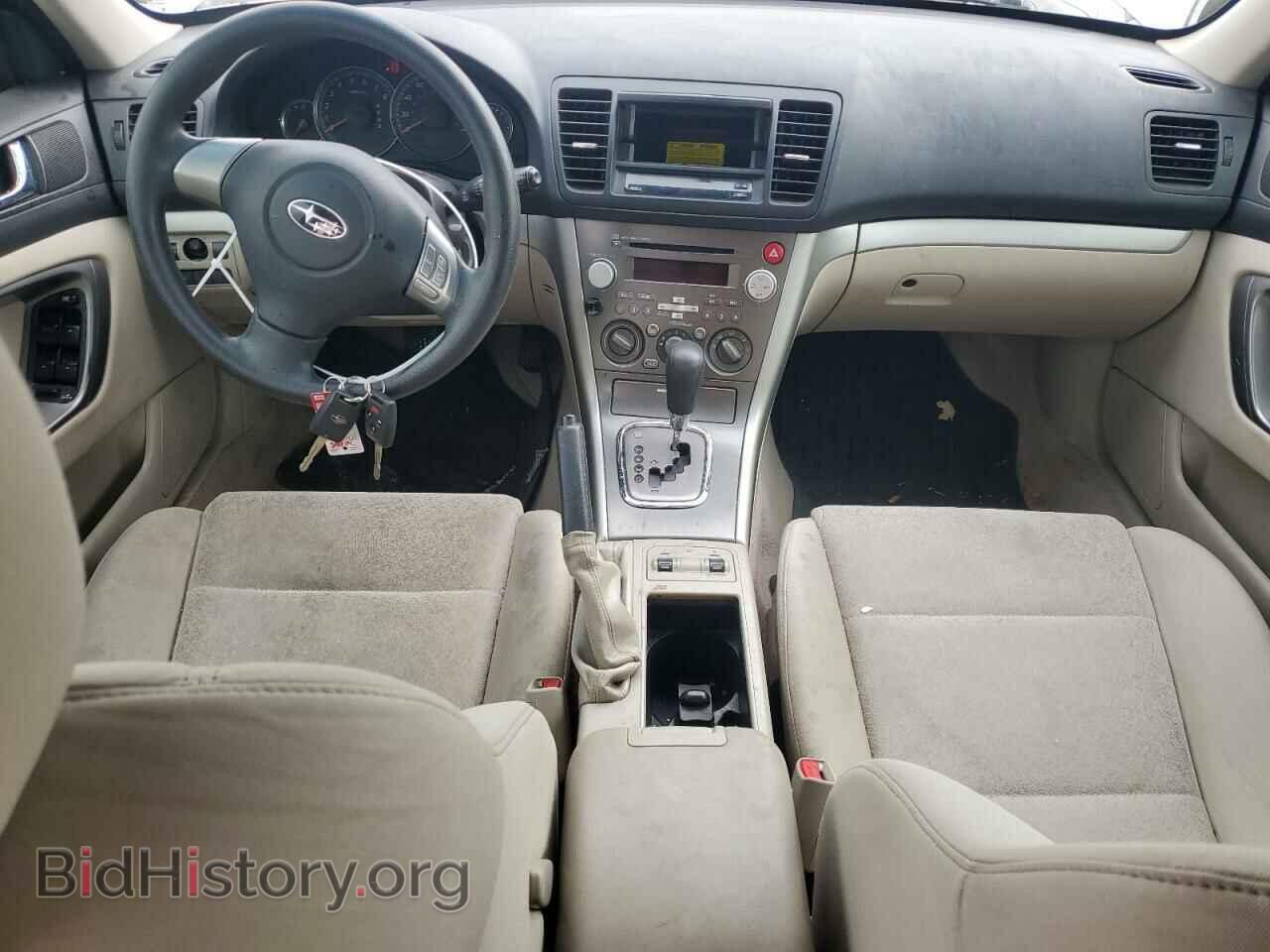 2008 SUBARU OUTBACK - VIN: 4S4BP61C287352933 - Фото 8