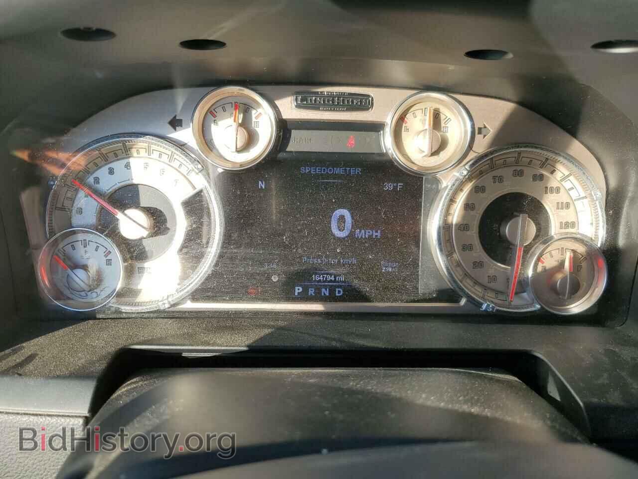 2017 RAM 1500 - VIN: 1C6RR7PT8HS584239 - Фото 9