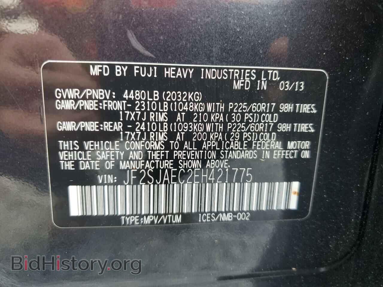 2014 SUBARU FORESTER - VIN: JF2SJAEC2EH421775 - Фото 13