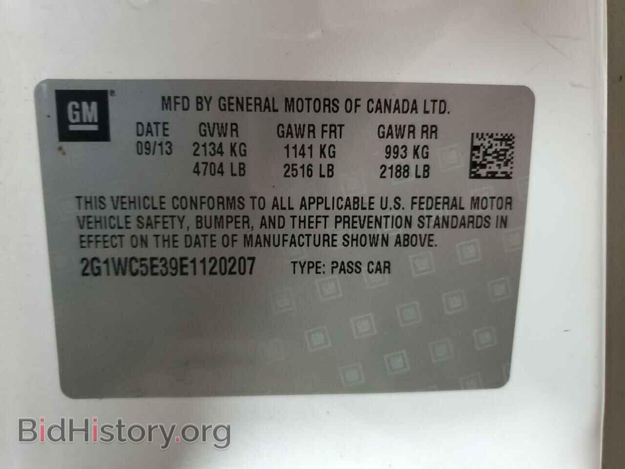 2014 CHEVROLET IMPALA - VIN: 2G1WC5E39E1120207 - Фото 13