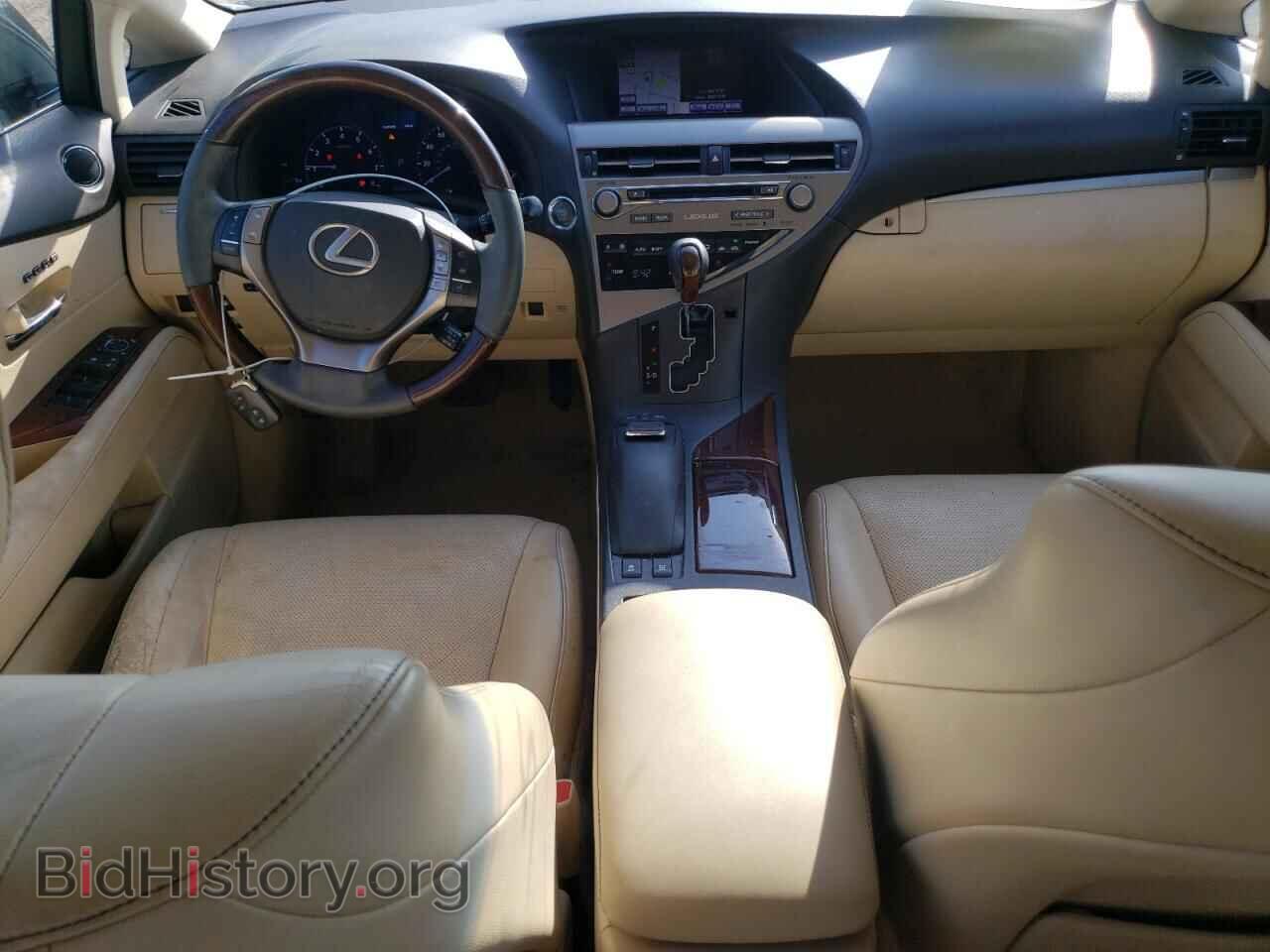 2015 LEXUS RX350 - VIN: 2T2BK1BA1FC330657 - Фото 8