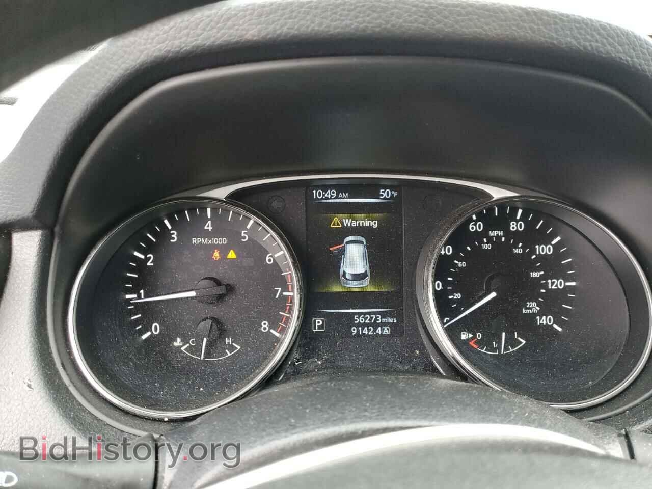 2016 NISSAN ROGUE - VIN: KNMAT2MV2GP732497 - Фото 9