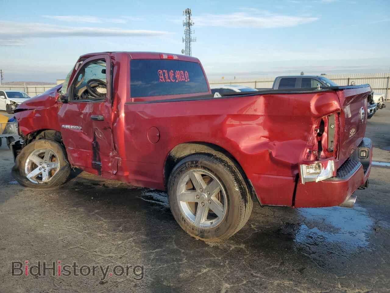 2012 DODGE RAM 1500 - VIN: 3C6JD6AT5CG162704 - Фото 2
