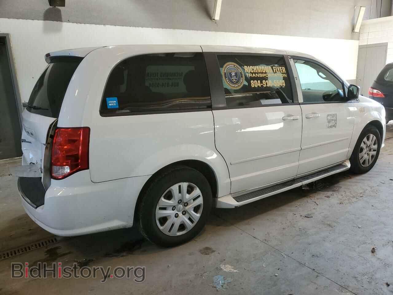2013 DODGE CARAVAN - VIN: 2C4RDGBG5DR817474 - Фото 3