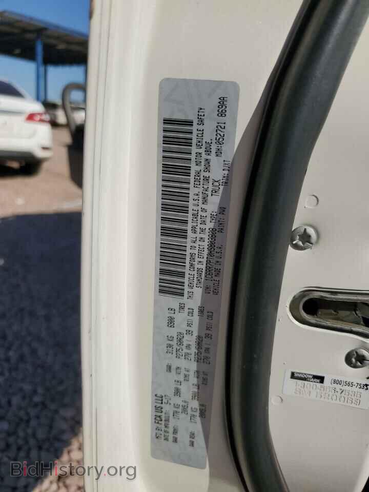 2017 RAM 1500 - VIN: 1C6RR7PT0HS803808 - Фото 12