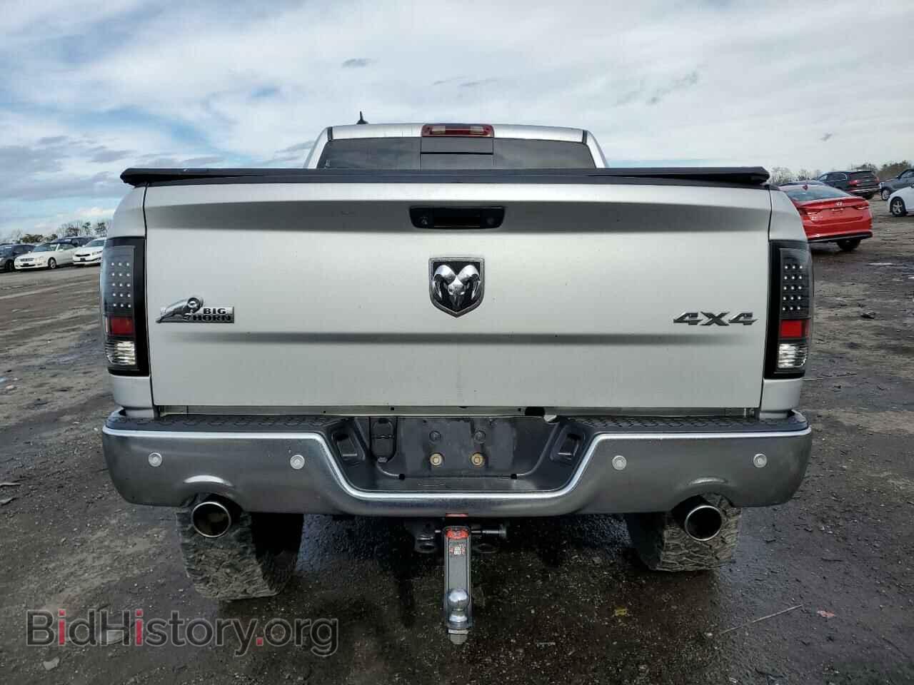 2015 RAM 1500 - VIN: 1C6RR7LM7FS508829 - Фото 6
