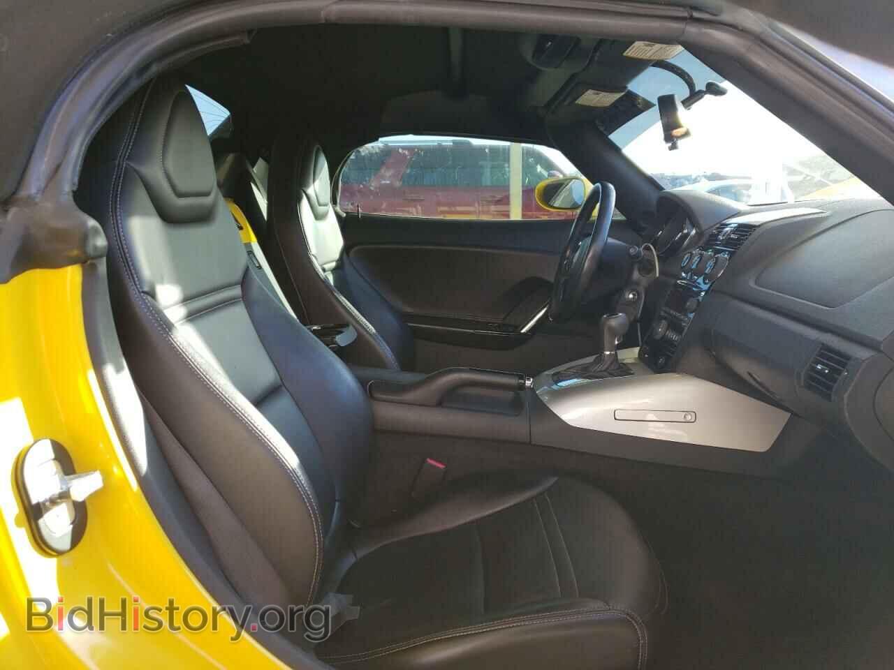 2008 SATURN SKY - VIN: 1G8MB35B48Y107969 - Фото 10