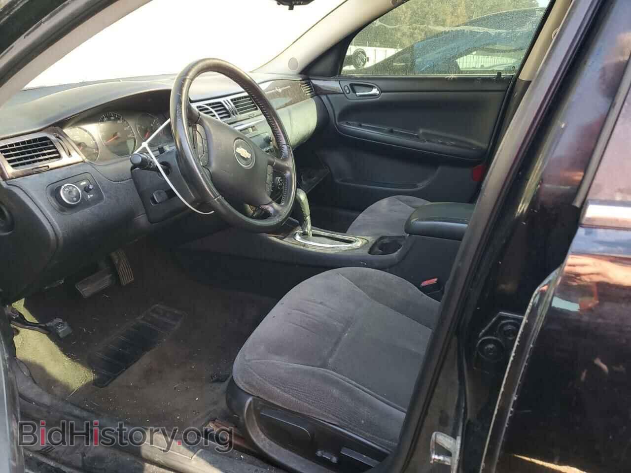 2014 CHEVROLET IMPALA - VIN: 2G1WB5E37E1101223 - Фото 7