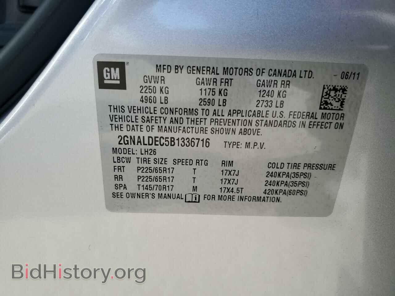 2011 CHEVROLET EQUINOX - VIN: 2GNALDEC5B1336716 - Фото 12