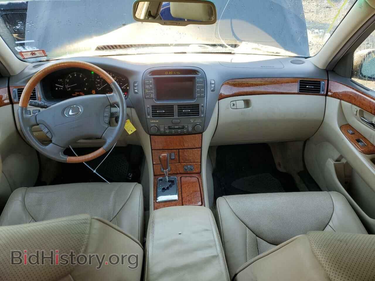 2006 LEXUS LS430 - VIN: JTHBN36F065044310 - Фото 8