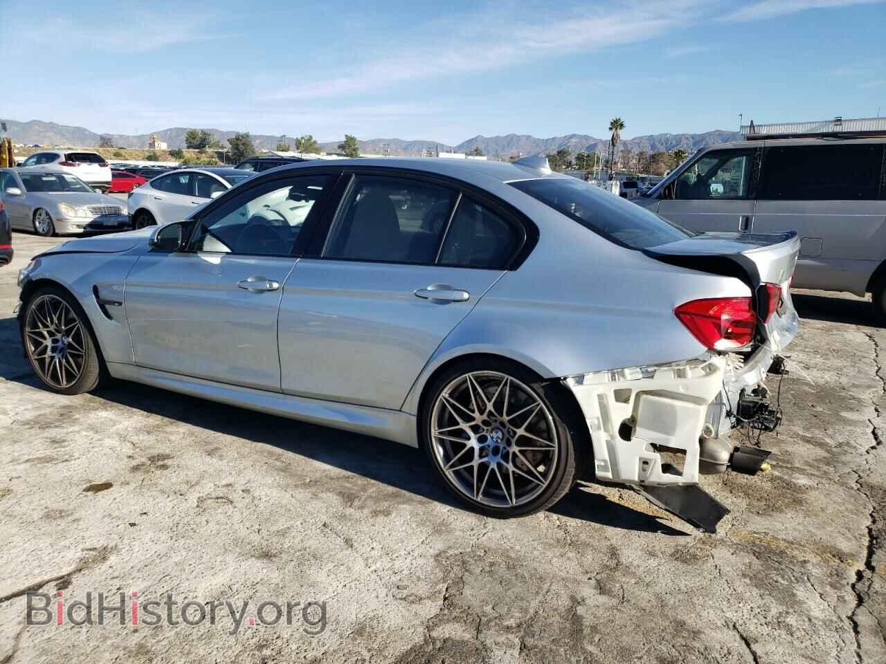 2016 BMW M3 - VIN: WBS8M9C53G5G41493 - Photo 2