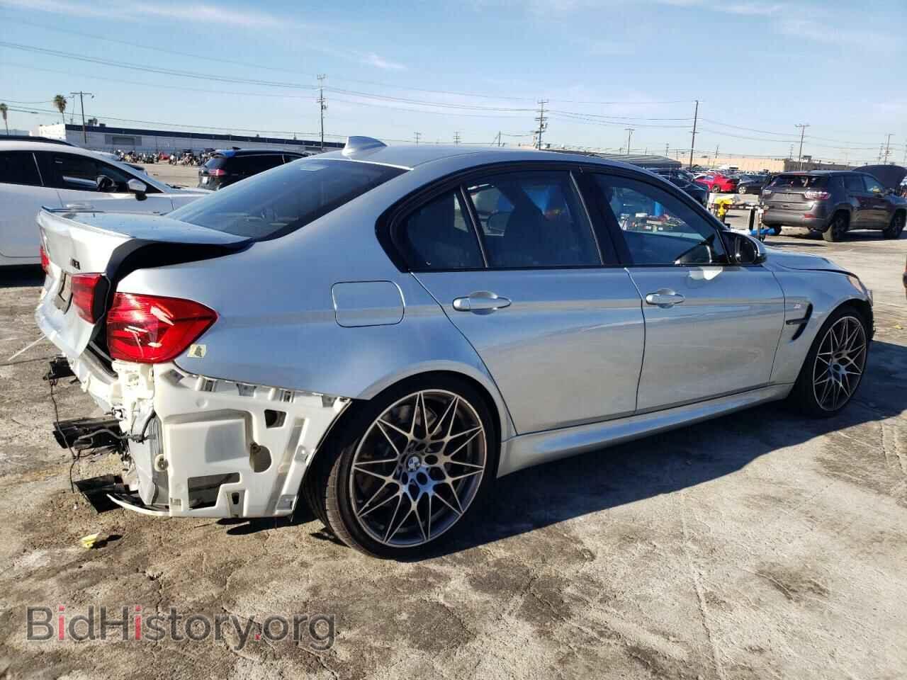 2016 BMW M3 - VIN: WBS8M9C53G5G41493 - Photo 3