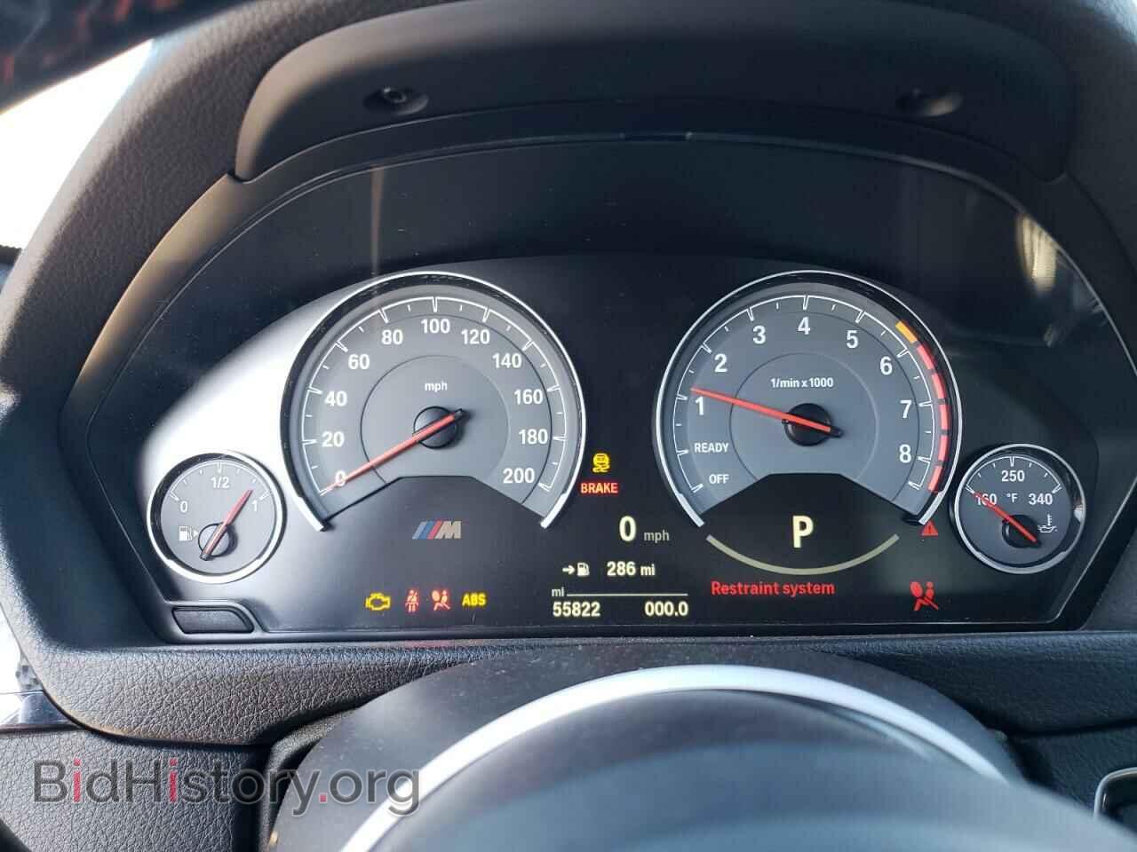 2016 BMW M3 - VIN: WBS8M9C53G5G41493 - Photo 9
