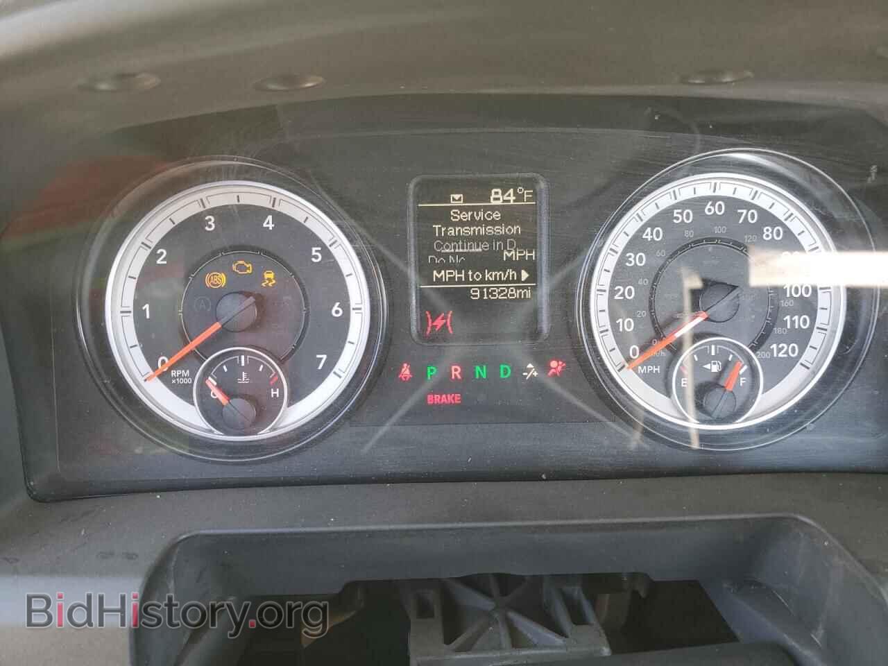 2015 RAM 1500 - VIN: 3C6JR6AG3FG699175 - Photo 9
