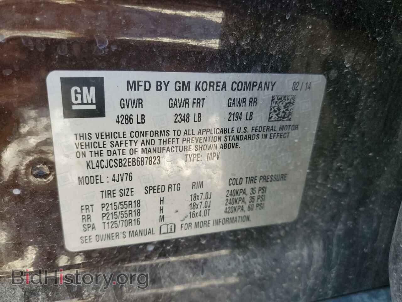 2014 BUICK ENCORE - VIN: KL4CJCSB2EB687823 - Photo 13