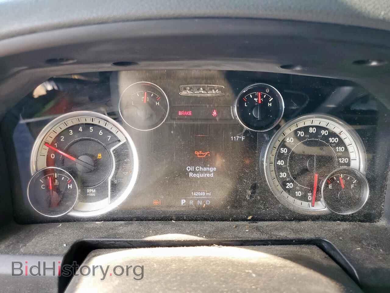 2017 RAM 1500 - VIN: 1C6RR6LT6HS543141 - Фото 9
