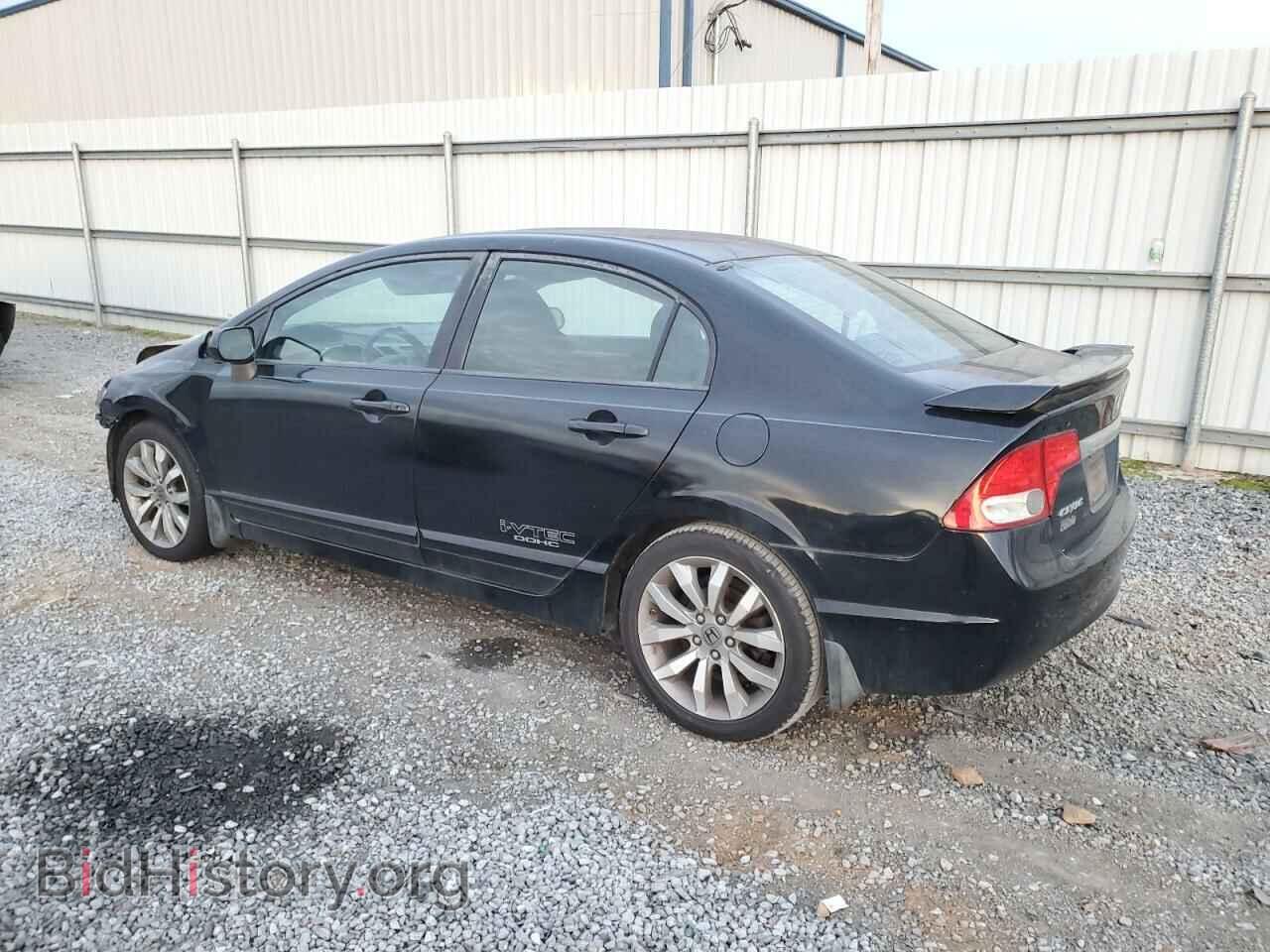 2011 HONDA CIVIC - VIN: 2HGFA5E52BH700370 - Фото 2