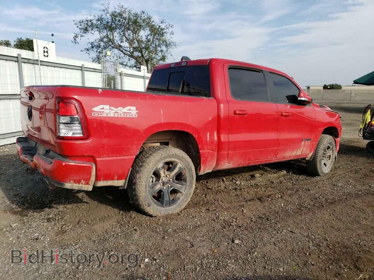 2020 RAM 1500 - VIN: 1C6SRFFM5LN180375 - Фото 3