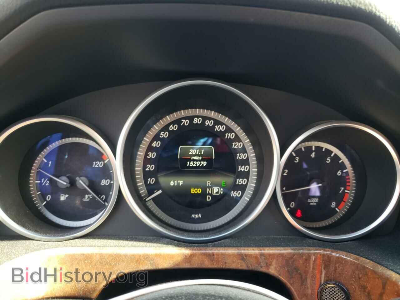 2014 MERCEDES-BENZ E-CLASS - VIN: WDDHF8JB3EA948819 - Фото 9