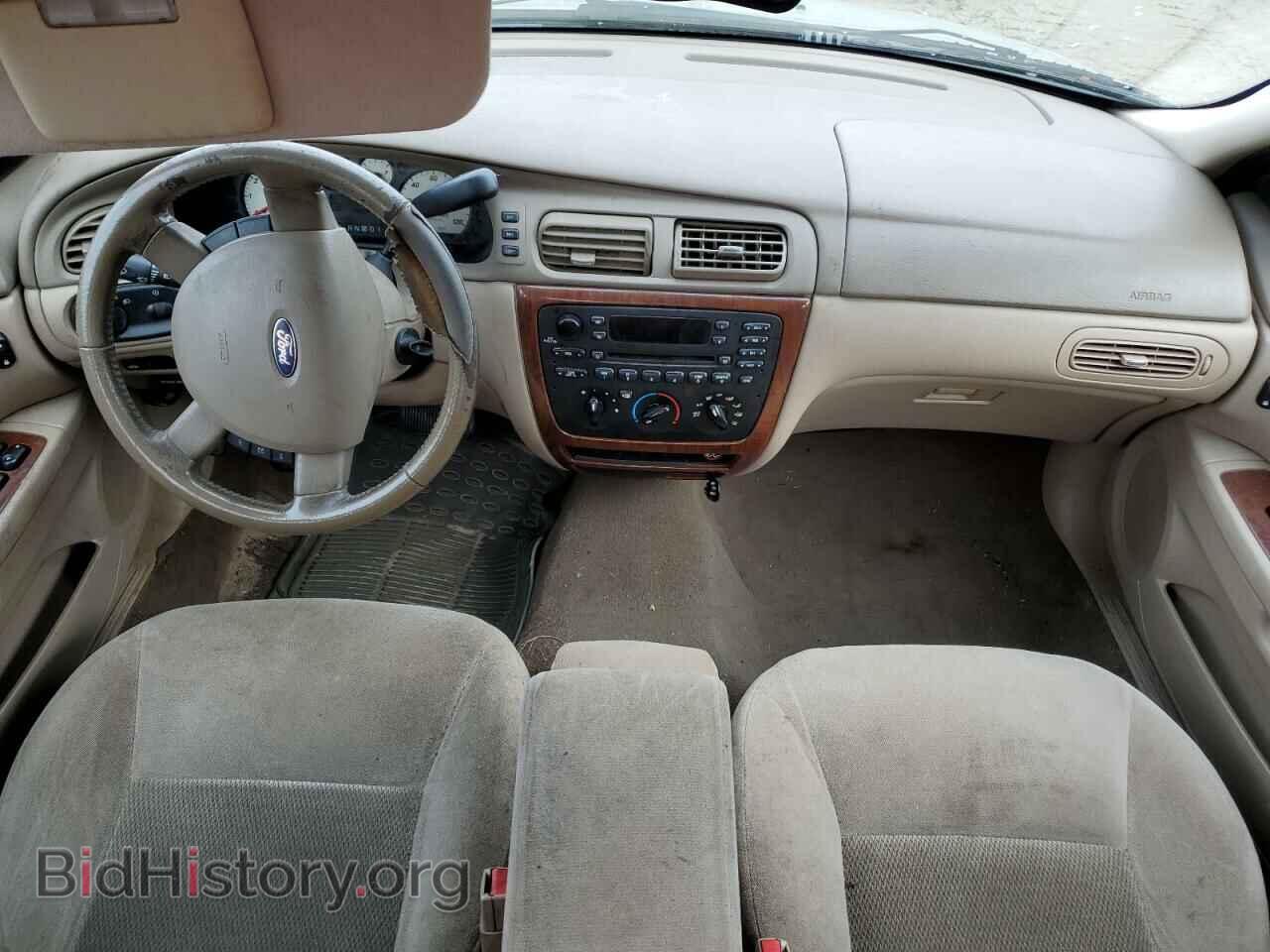 2005 FORD TAURUS - VIN: 1FAFP56U75A306679 - Фото 8