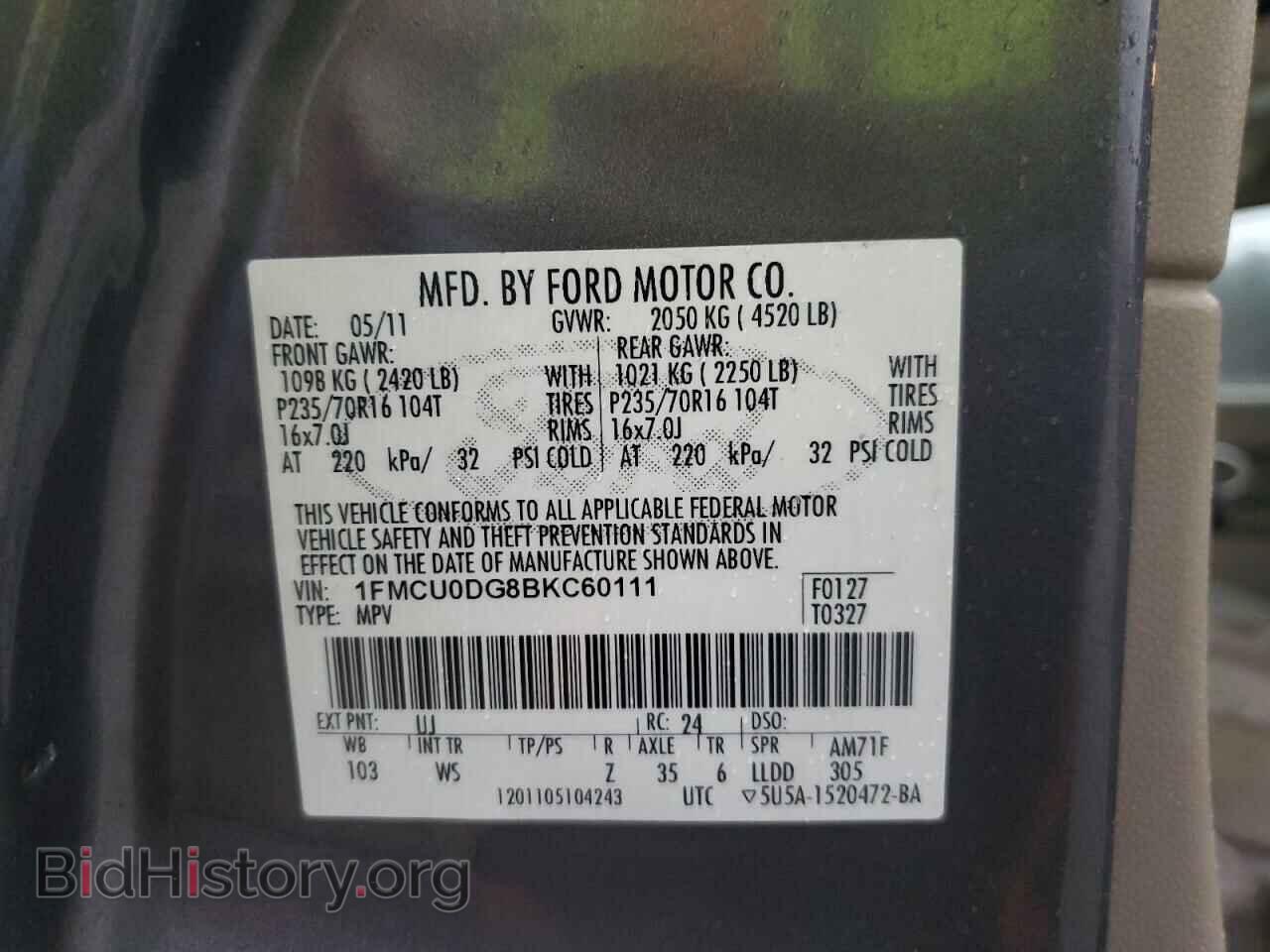 2011 FORD ESCAPE - VIN: 1FMCU0DG8BKC60111 - Фото 13