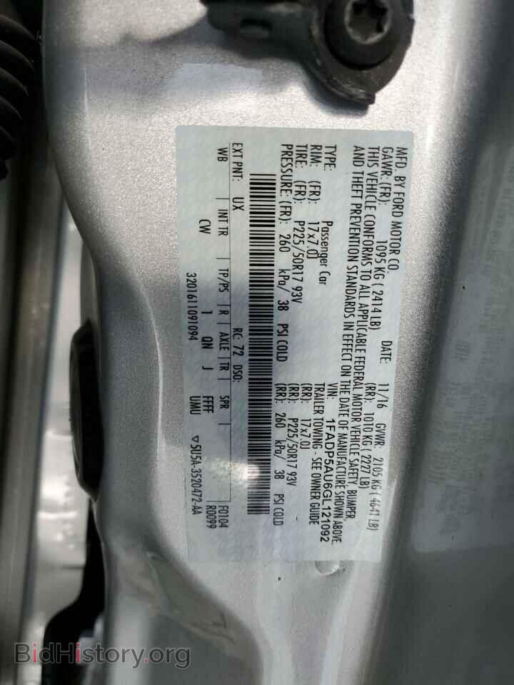 2016 FORD CMAX - VIN: 1FADP5AU6GL121092 - Фото 13