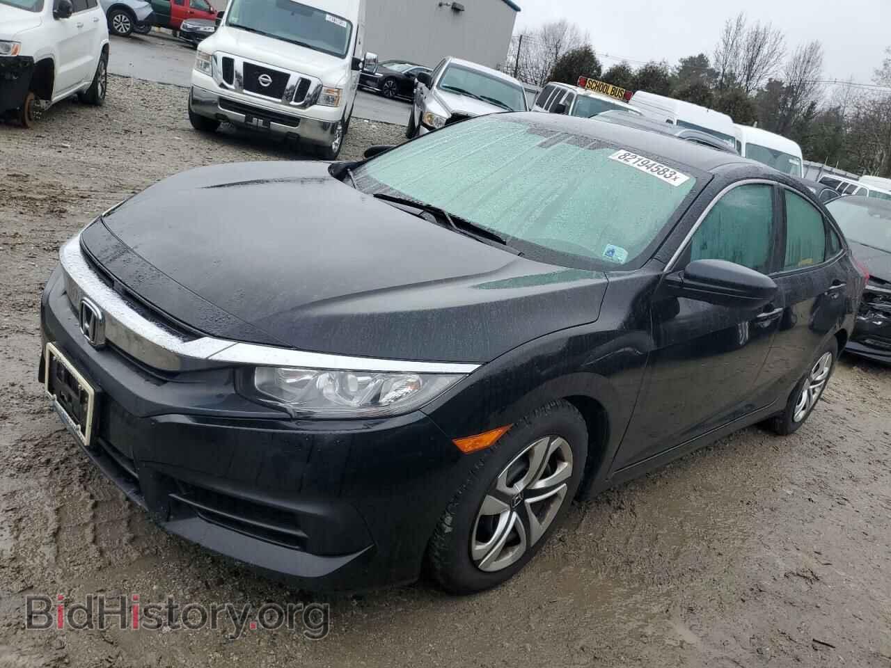 Фотография 19XFC2F54HE053643 - HONDA CIVIC 2017