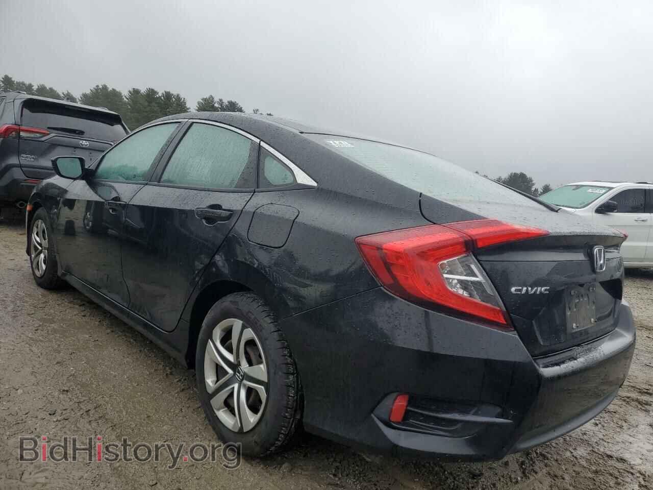 2017 HONDA CIVIC - VIN: 19XFC2F54HE053643 - Фото 2