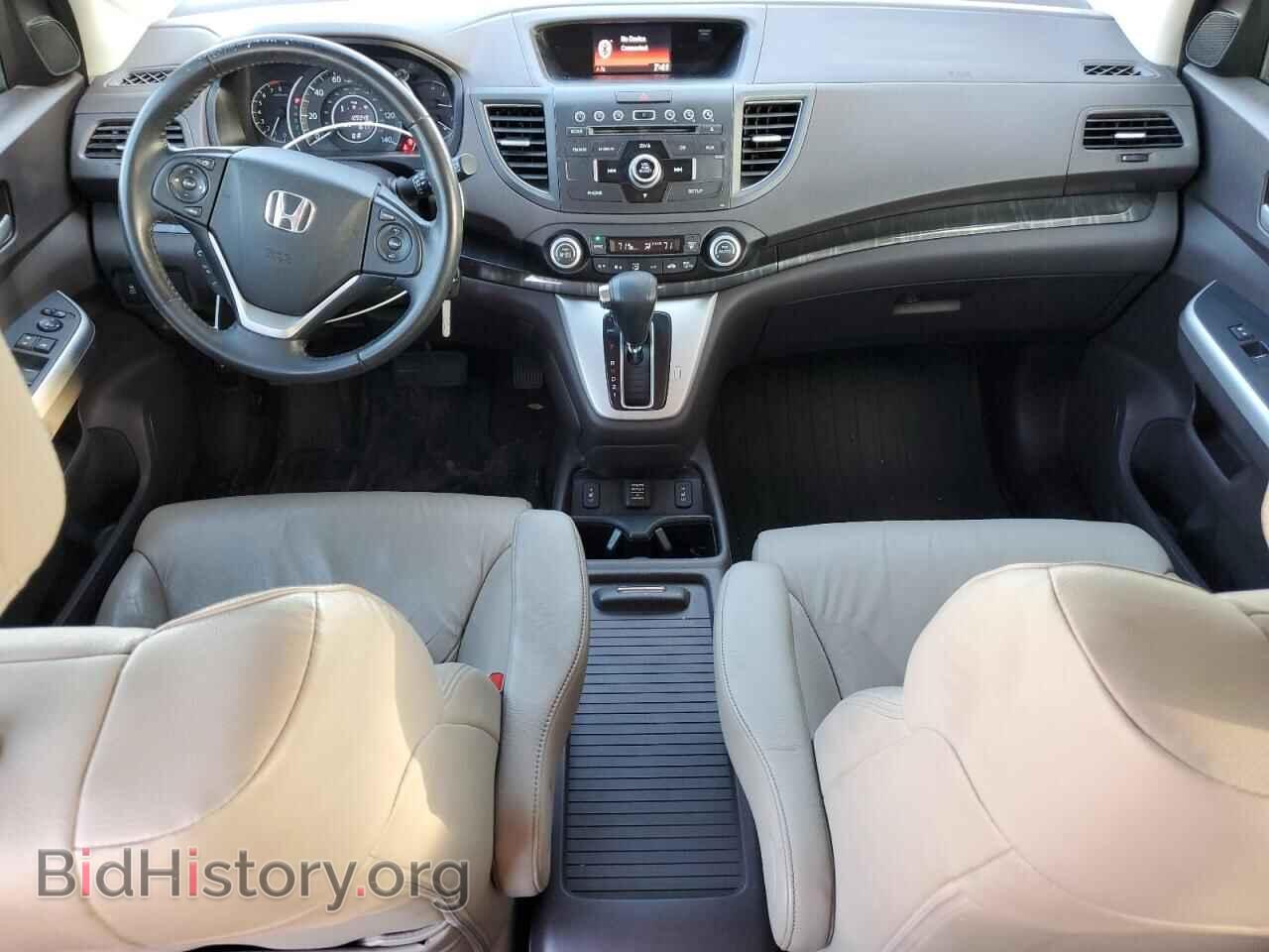 2012 HONDA CRV - VIN: 2HKRM4H73CH612379 - Фото 8
