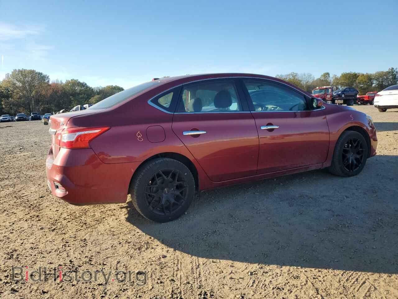 2017 NISSAN SENTRA - VIN: 3N1AB7AP2HL668080 - Фото 3
