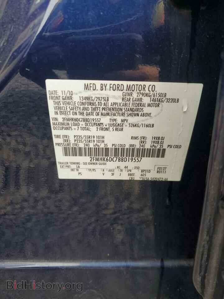 2011 FORD FLEX - VIN: 2FMHK6DC7BBD19557 - Photo 13