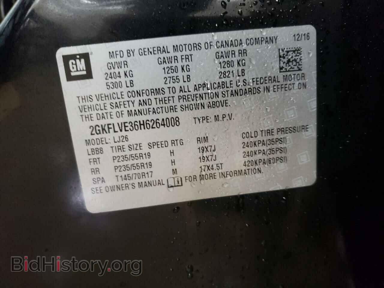 2017 GMC TERRAIN - VIN: 2GKFLVE36H6264008 - Фото 12