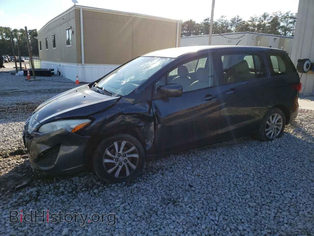 Photo JM1CW2BL7C0120249 - MAZDA 5 2012