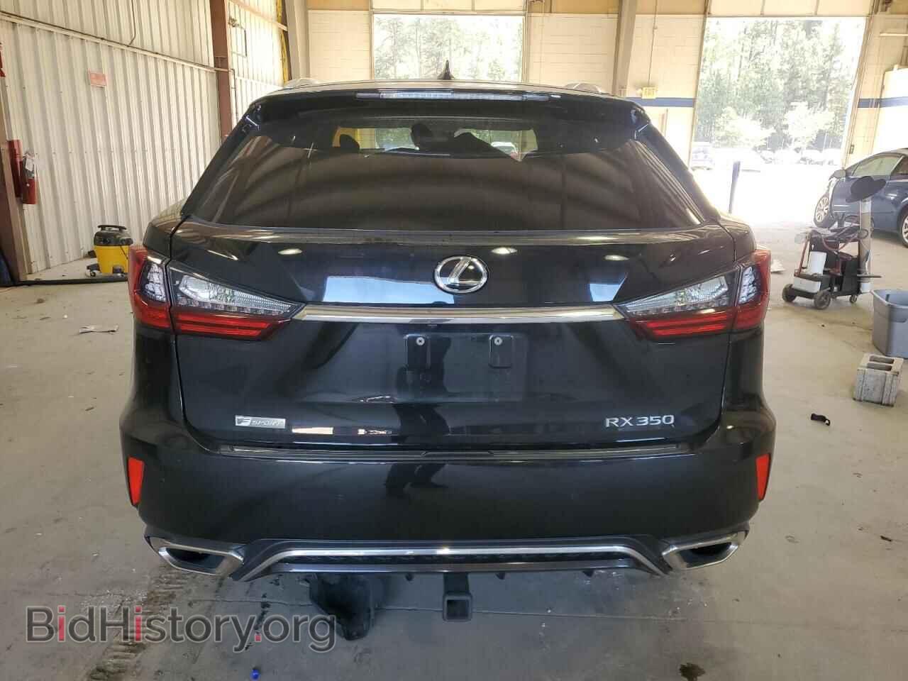 2017 LEXUS RX350 - VIN: 2T2BZMCA8HC092319 - Фото 6