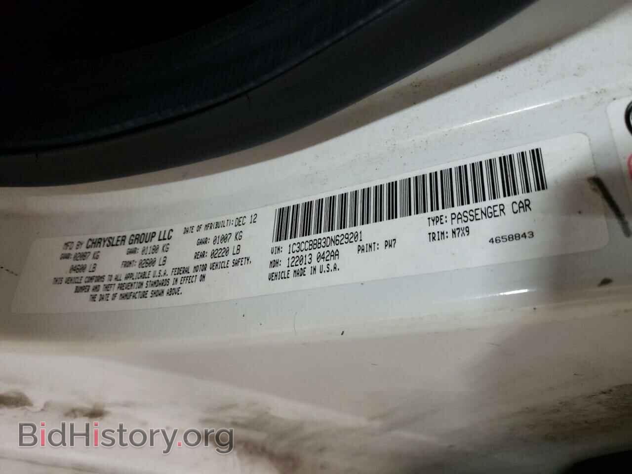 2013 CHRYSLER 200 - VIN: 1C3CCBBB3DN629201 - Фото 12