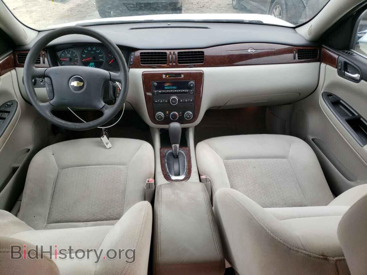 2011 CHEVROLET IMPALA - VIN: 2G1WF5EK2B1285526 - Фото 8