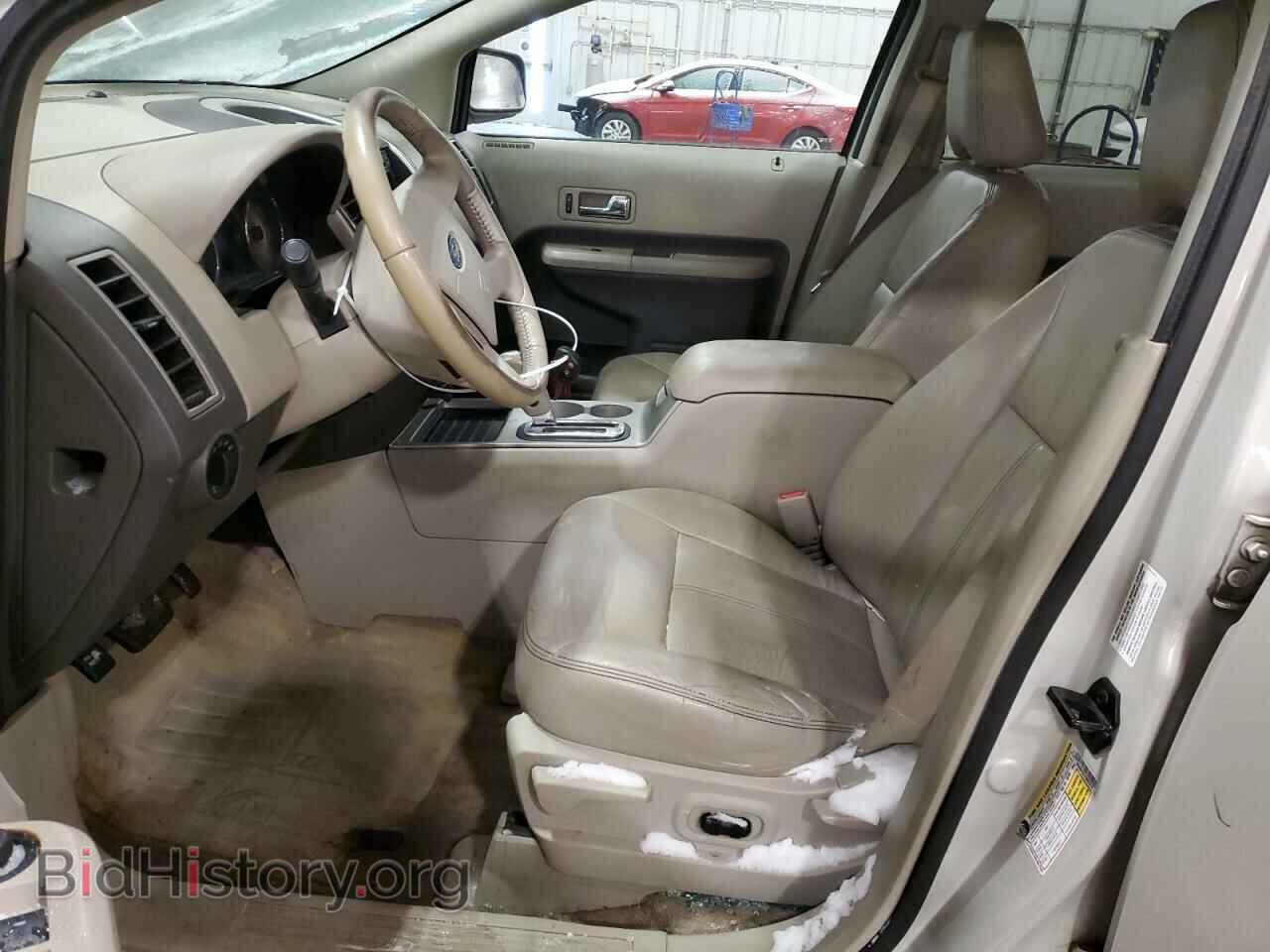 2007 FORD EDGE - VIN: 2FMDK48C27BB03510 - Фото 7