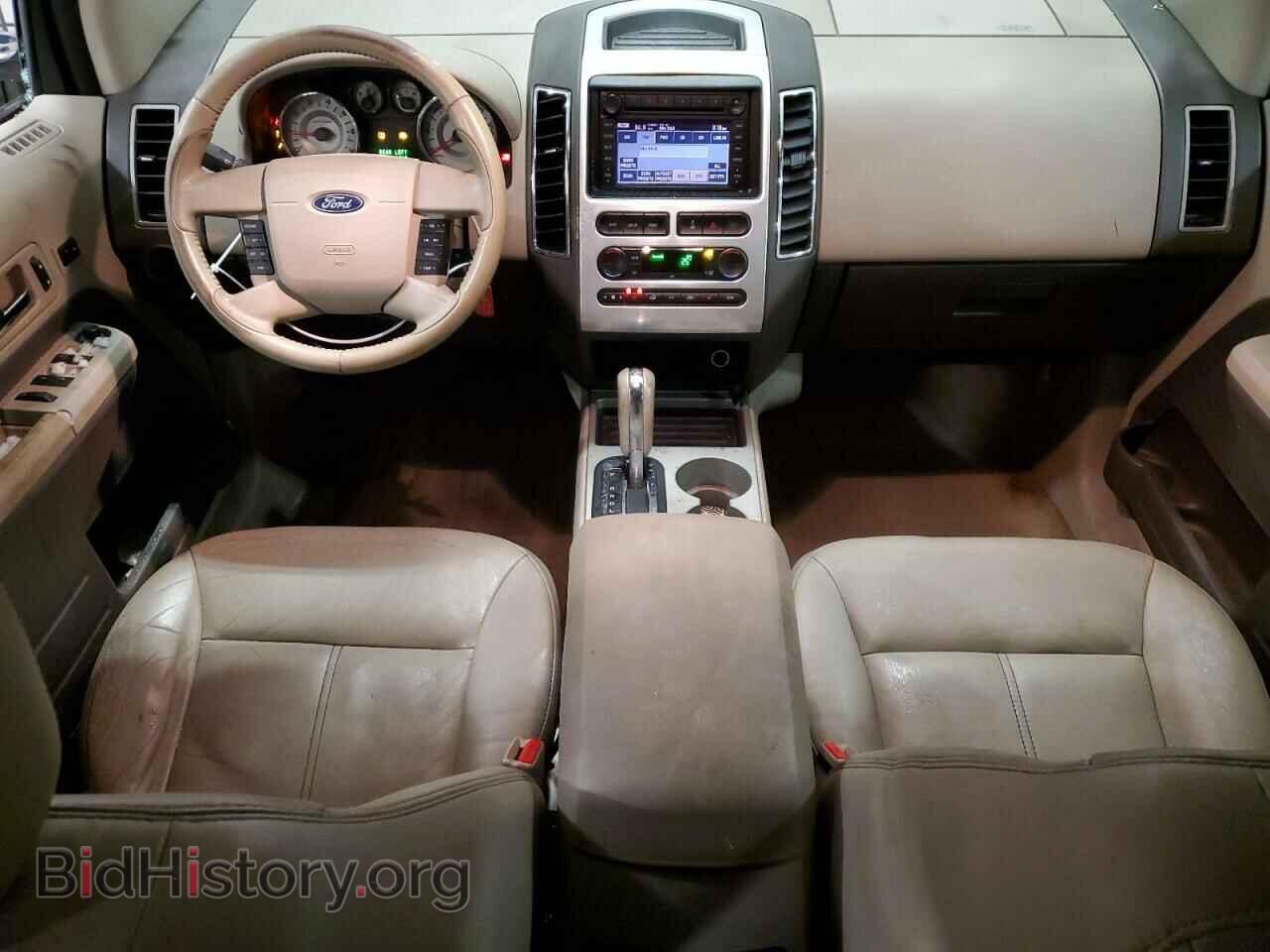 2007 FORD EDGE - VIN: 2FMDK48C27BB03510 - Фото 8