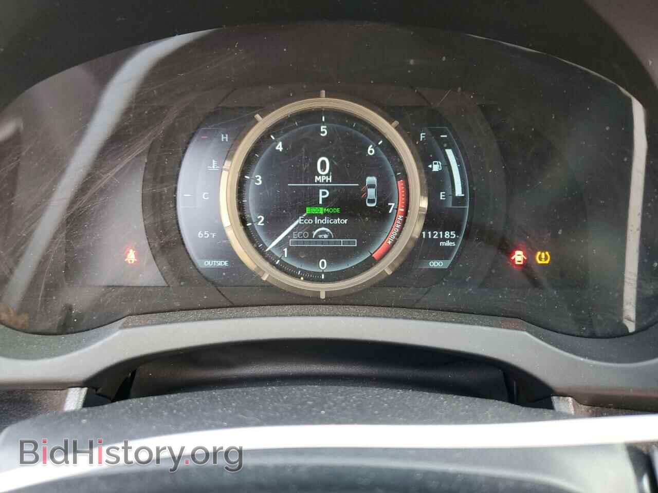 2014 LEXUS IS - VIN: JTHBE1D28E5008884 - Фото 9