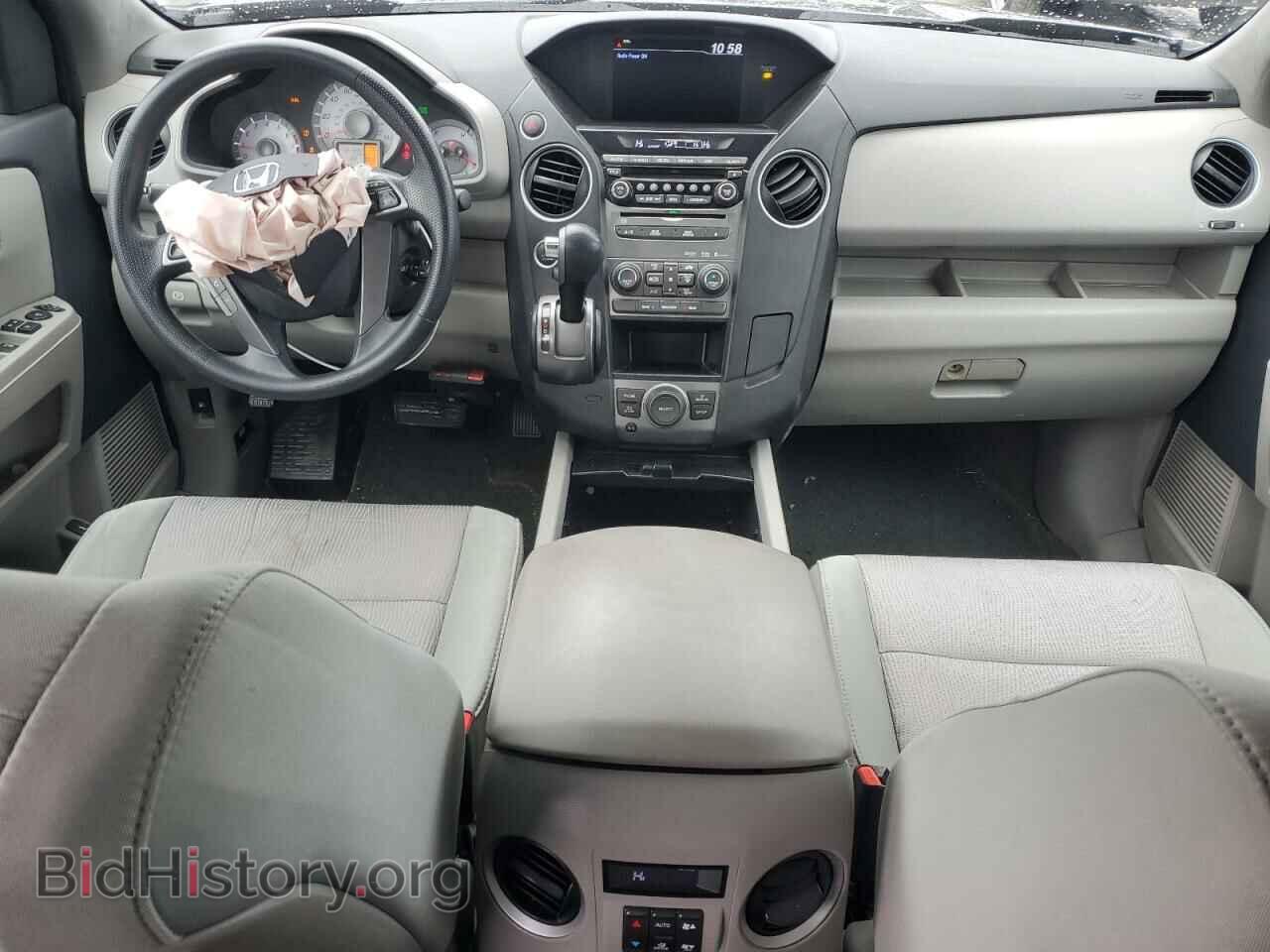 2015 HONDA PILOT - VIN: 5FNYF4H34FB055097 - Фото 8