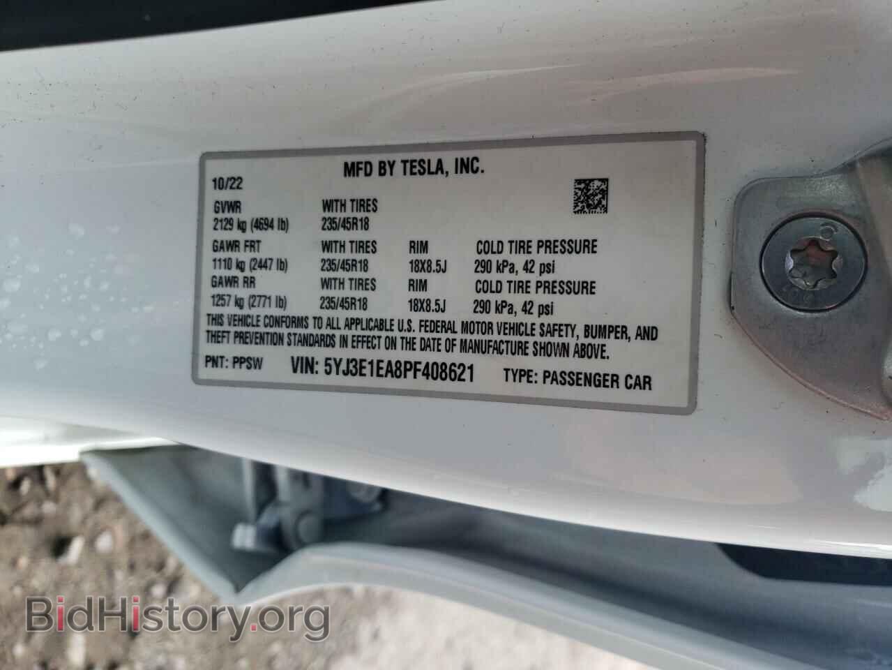 2023 TESLA MODEL 3 - VIN: 5YJ3E1EA8PF408621 - Photo 12