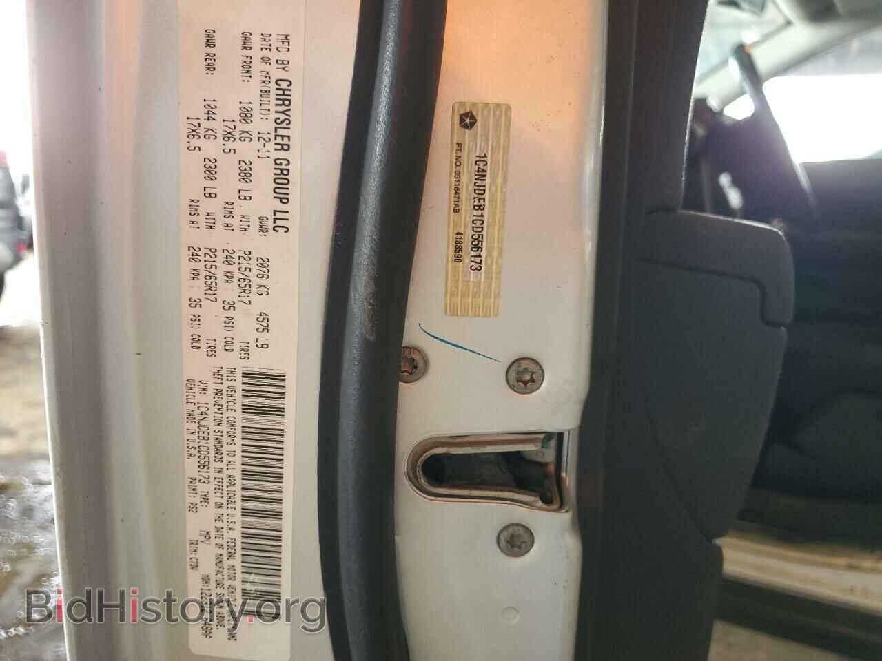 2012 JEEP COMPASS - VIN: 1C4NJDEB1CD556173 - Фото 13