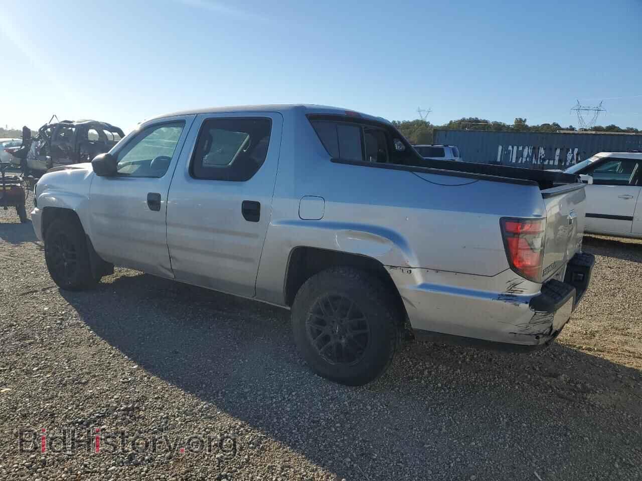 2013 HONDA RIDGELINE - VIN: 5FPYK1F70DB017421 - Фото 2