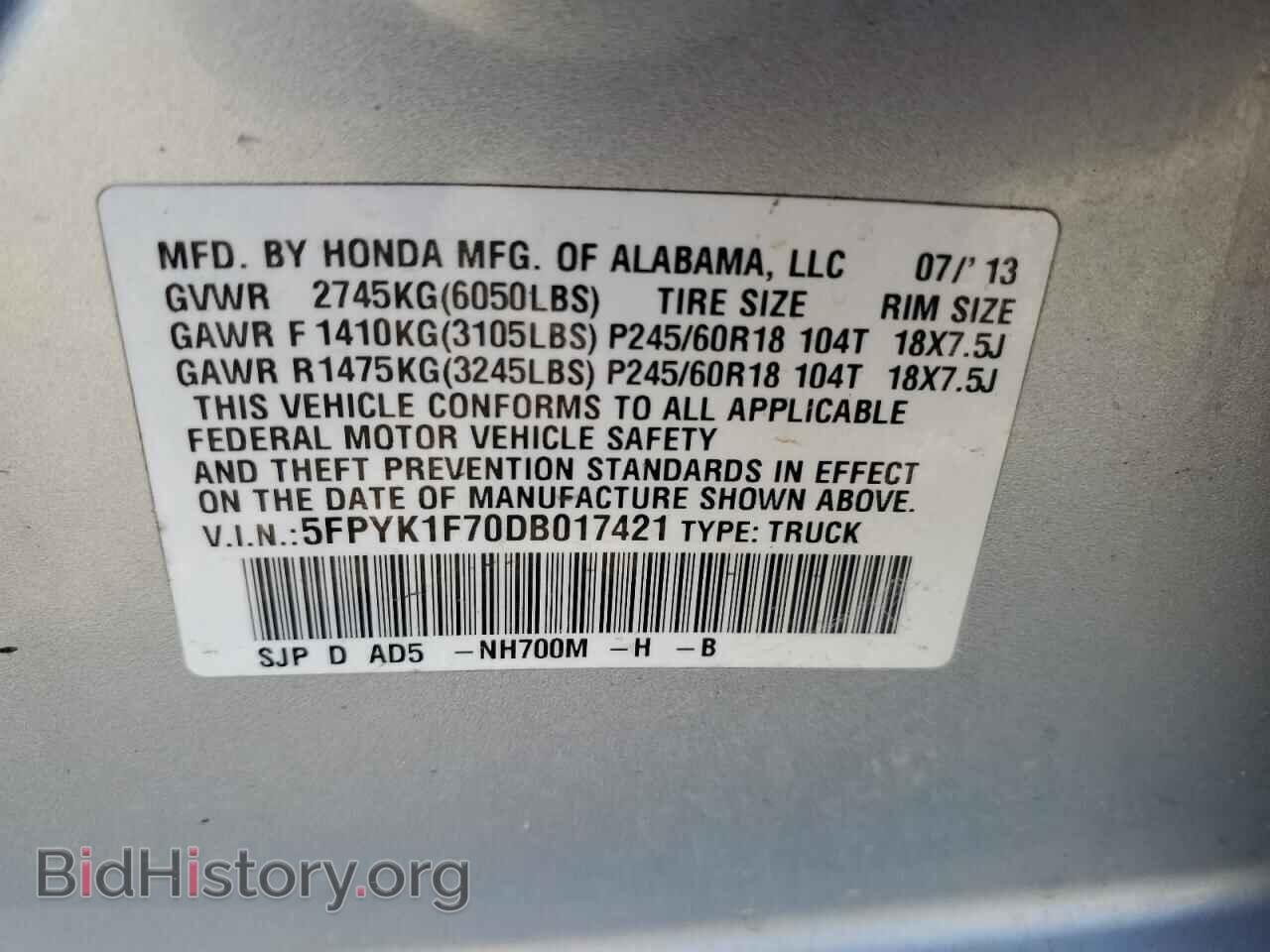2013 HONDA RIDGELINE - VIN: 5FPYK1F70DB017421 - Фото 12